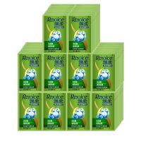 袋装去屑洗发水一次性5ml洗发露沐浴露批发小包旅行装 飘柔100包