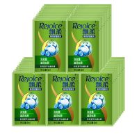 袋装去屑洗发水一次性5ml洗发露沐浴露批发小包旅行装 飘柔50包