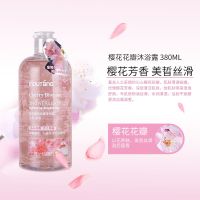 【真花瓣】樱花花瓣沐浴露香水浴液380ml女士留香保湿沐浴乳 380ml樱花