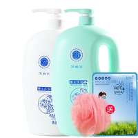 2L香水洗发水套装洗发露去屑洗头膏控油止痒沐浴露家庭装护发素1L 沐1L+洗1L(浴球*2+眼罩)