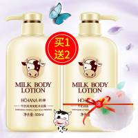 【买2送浴球】家庭装牛奶沐浴露800ml 补水保湿肌肤男女 店铺推荐：买2送浴球