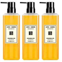 香水沐浴露洗发水套装男女士持久留香学生乳液家庭装正品大瓶 沐浴露*3瓶（祖）