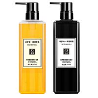 香水沐浴露洗发水套装男女士持久留香学生乳液家庭装正品大瓶 滋润柔顺洗发水+沐浴露（祖）