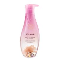 沐浴露花瓣香水沐浴露持久留香抖音推荐小红书网红 蓬松控油-樱花修复洗发水500ml 加3.5元送蔻斯汀50ml沐浴露中样