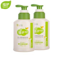 洗发沐浴二合一 【买1瓶送1瓶】婴儿洗发沐浴露二合一350ml洗发沐浴实惠装
