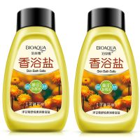 【送浴球】浴盐沐浴露去角质去鸡皮背部祛痘身体止痒磨砂瓶装 洋甘菊2瓶（送球）