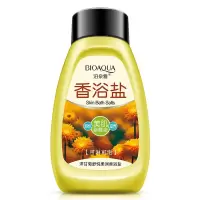 【送浴球】浴盐沐浴露去角质去鸡皮背部祛痘身体止痒磨砂瓶装 洋甘菊舒悦香浴盐（送球）