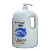 芦荟沐浴露家庭装持久留香男士女生补水保湿滋润学生正品 海马香水沐浴露2008g