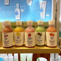 【正品授权】柠檬莓磨砂沐浴露 去角质嫩白亮肤磨砂膏 2瓶（樱桃+奇异果）