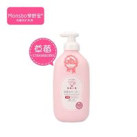 【山茶油】婴幼儿童洗发沐浴露二合一多规格宝宝洗护用品 梦舒宝婴童洗沐二合一草莓 500ml（送195ml花露水1瓶）