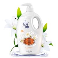 正品沐浴露2kg/900g玫瑰香氛+牛奶精华沐浴乳留香家庭装 900g百合花+丝蛋白