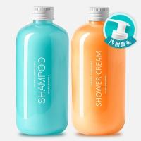【用我不用喷香水】氨基酸洗发水沐浴露套装去屑固发柔顺持久留香 带泵头 强根健发洗+沐+护+身体乳