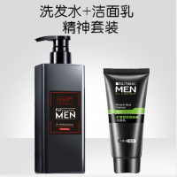 正品学生男氨基酸沐浴露洗发水香水持久去屑控油留香洗发露 男士洗发水+洗面奶一支