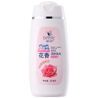 牛奶持久留香沐浴露家庭学生装男女士薄荷清爽补水香水沐浴乳 花香活肤 200ml（送浴球）