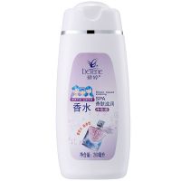 牛奶持久留香沐浴露家庭学生装男女士薄荷清爽补水香水沐浴乳 香水迷人 750ml（送浴球）