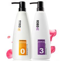 COCO香水洗发水护发素套装沐浴露男女持久留香去屑止痒控油洗护 洗发780ml+护发780ml