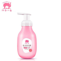 儿童洗发水沐浴露洗发露二合一小孩婴儿幼儿宝宝洗护 255ml婴儿洗发沐浴露 单独购买