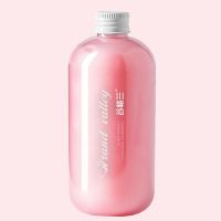 正品英国氨基酸洗发水护发素沐浴露三套装去屑 氨基酸沐浴露500ml