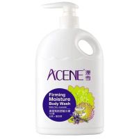 百合花香沐浴露女香水持久留香家庭装女学生沐浴乳大容量 海外同版4斤装（白茶+薰衣草）