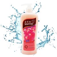 香水沐浴露牛奶持久留香家庭装女男士全身补水学生正品 滋养玫瑰沐浴露1L