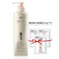 去屑控油洗发水护发素套装留香沐浴露洗发露洗头膏男女士 310ml送赠品 亮泽丝滑洗发水【2瓶】