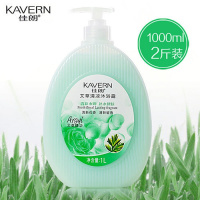 【香港】香水沐浴露持久留香玫瑰薰衣牛奶大容量家庭装 1000ml艾草