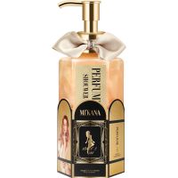 抖音同款香香沐浴露女学生香水持久嫩白家用淋浴露体香留香男女士 沐浴露：03#小黑裙320g