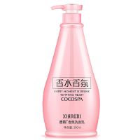 沐浴露 香水持久留香 沐浴露女学生 洗发水品牌沐浴露家庭装 300ml洗发乳