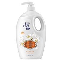 【900g/2kg】沐浴露薰衣香水持久留香花香男女大瓶家庭装 2KG百合水润嫩滑【橙色】*1瓶