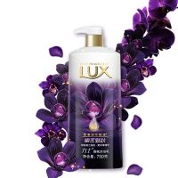 沐浴露恒久幽莲精油香氛沐浴乳持久留香家庭装男女士规格可选 750g幽莲魅肤