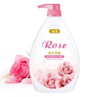 玫瑰洗发水去屑止痒沐浴露香水持久留香男女家庭装套装正品750ml 玫瑰沐浴露750ml