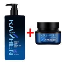 【送沐浴球】法国男士香水沐浴露持久留香沐浴乳男士古龙香水 法式香氛沐浴露+K3保湿霜