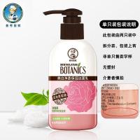 【正品】洗面奶女士控油保湿淡斑祛斑清洁泡沫洁面乳 曼秀雷敦净透保湿洁面乳150ml