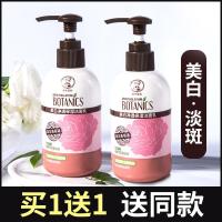 【正品】洗面奶女士控油保湿淡斑祛斑清洁泡沫洁面乳 曼秀雷敦净透保湿洁面乳