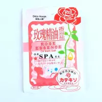 【30袋装】10袋装牛奶沐浴盐沐浴露全身去角质后背祛痘去鸡皮肤 10包玫瑰