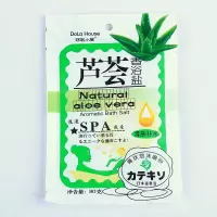 【30袋装】10袋装牛奶沐浴盐沐浴露全身去角质后背祛痘去鸡皮肤 20包芦荟