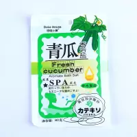 【30袋装】10袋装牛奶沐浴盐沐浴露全身去角质后背祛痘去鸡皮肤 30包青瓜