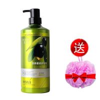 正品橄榄洗发水护发素套装薰衣沐浴露香水持久留香洗头膏女学生 800ML橄榄油护发素