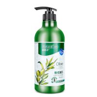 正品750ml香水沐浴露 薰衣玫瑰橄榄 男女持久留香家庭装 薰衣草洗发水（750ml