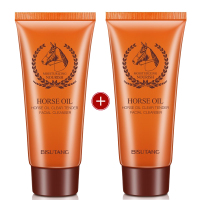 红石榴鲜活水润洁面乳100g温和清洁洗面奶女 马油洁面乳2支