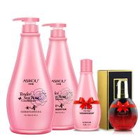 正品洗发水沐浴露套装护发素花香法国香水学生男女持久留香 护发素+护发素送300沐+精油