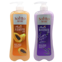 沐浴露1kg/2kg木瓜玫瑰橄榄持久留香男女保湿正品 木瓜1kg+薰衣草1kg