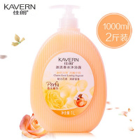 【香港】香水沐浴露持久留香玫瑰薰衣牛奶大容量家庭装 1000ml迷迭香