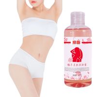 懒人纤体神器【既洗澡又】日本原料沐浴露瘦腿瘦肚子 一瓶沐浴露300ml