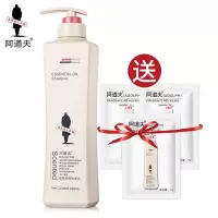 去屑洗发水护发素沐浴露正品套装柔顺控油洗头膏发乳留香女 420ml送赠品 修护滋养洗发水+沐浴露
