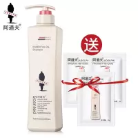 去屑洗发水护发素沐浴露正品套装柔顺控油洗头膏发乳留香女 680ml送赠品 修护滋养洗发水+沐浴露