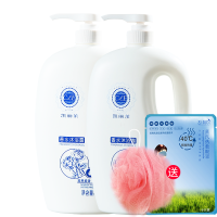 英国2L沐浴露香水沐浴液乳家庭装男女套装洗发水去屑止痒洗发露1L 沐浴露1L2瓶(浴球*2+眼罩)