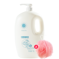 英国2L沐浴露香水沐浴液乳家庭装男女套装洗发水去屑止痒洗发露1L 护发素1L1瓶（浴球*1）