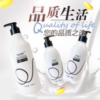 熏香芬芳沐浴露持久留香水沐浴露男女全身正品 沐浴露+银杏+玫瑰洗发水