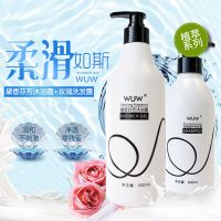 熏香芬芳沐浴露持久留香水沐浴露男女全身正品 沐浴露+玫瑰洗发水